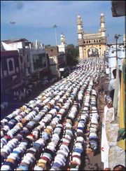 180px-jumatulwida.jpg